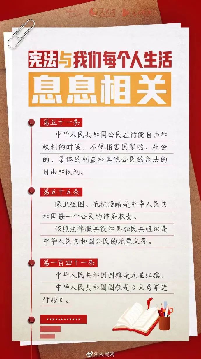 png电子游戏(中国集团)官方网站
