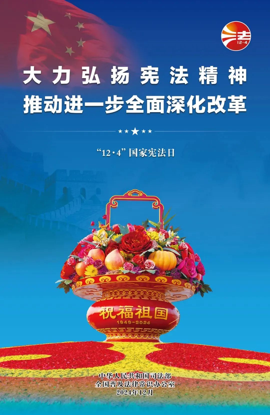 png电子游戏(中国集团)官方网站