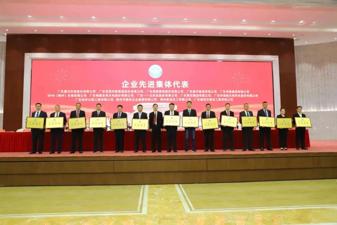 png电子游戏(中国集团)官方网站