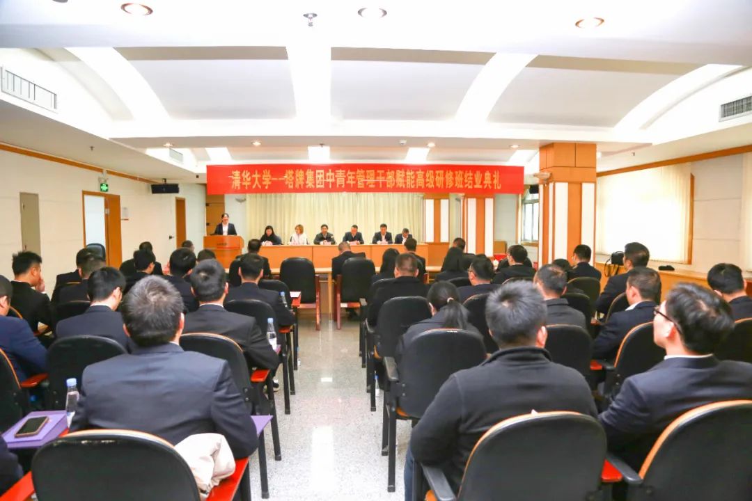 png电子游戏(中国集团)官方网站