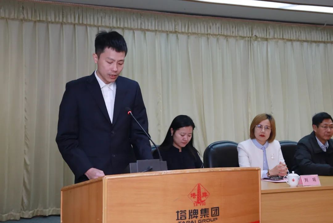 png电子游戏(中国集团)官方网站