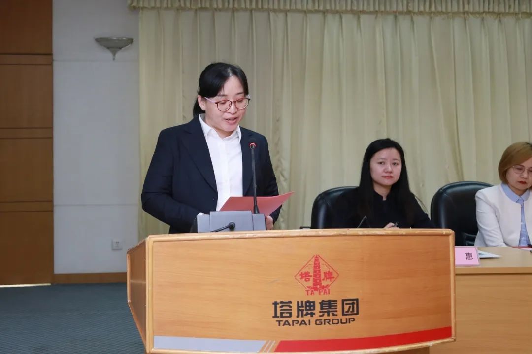 png电子游戏(中国集团)官方网站