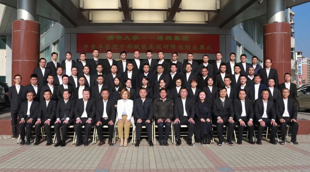 png电子游戏(中国集团)官方网站