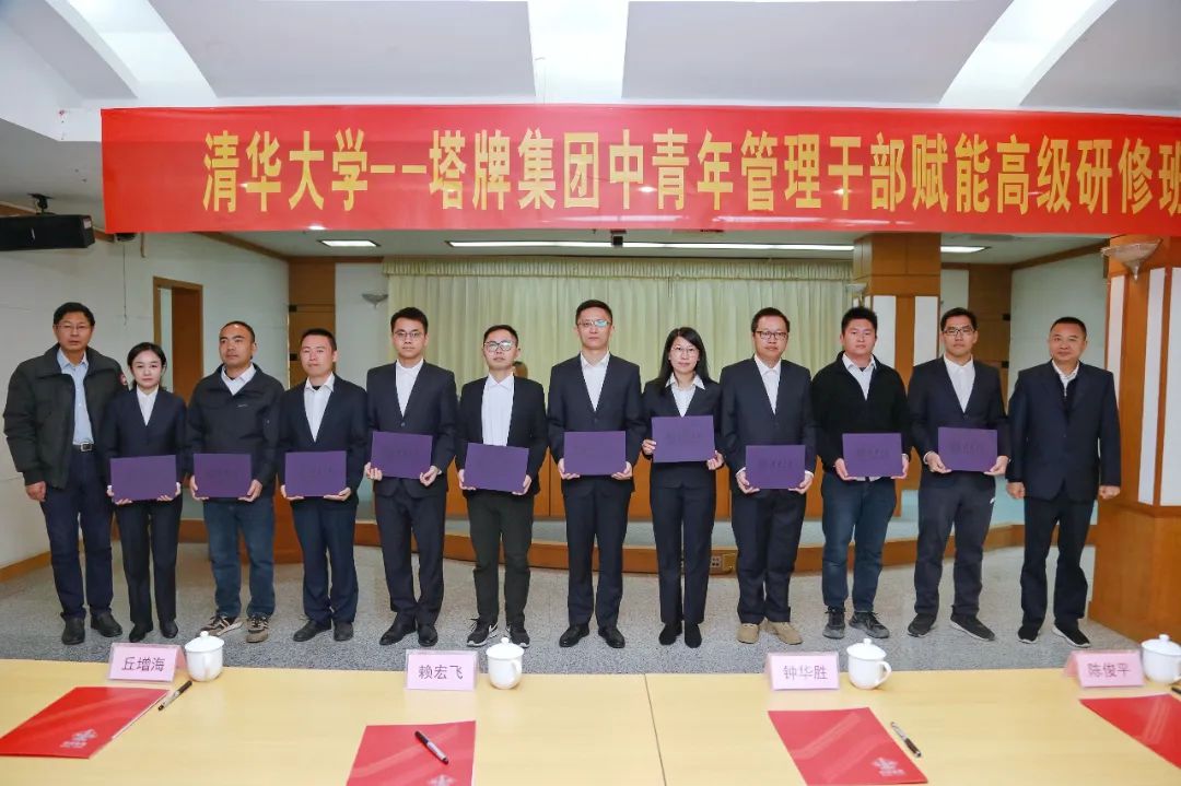 png电子游戏(中国集团)官方网站