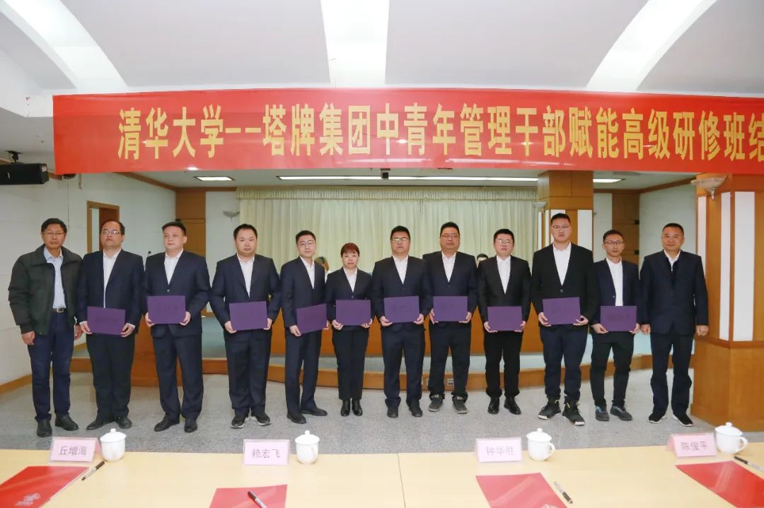 png电子游戏(中国集团)官方网站