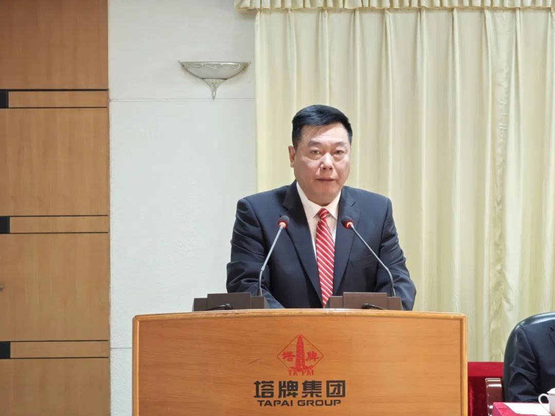 png电子游戏(中国集团)官方网站