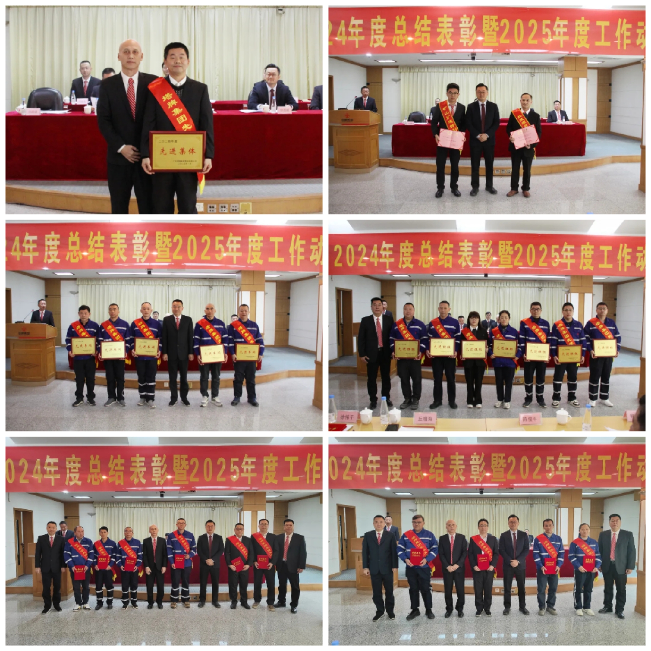 png电子游戏(中国集团)官方网站