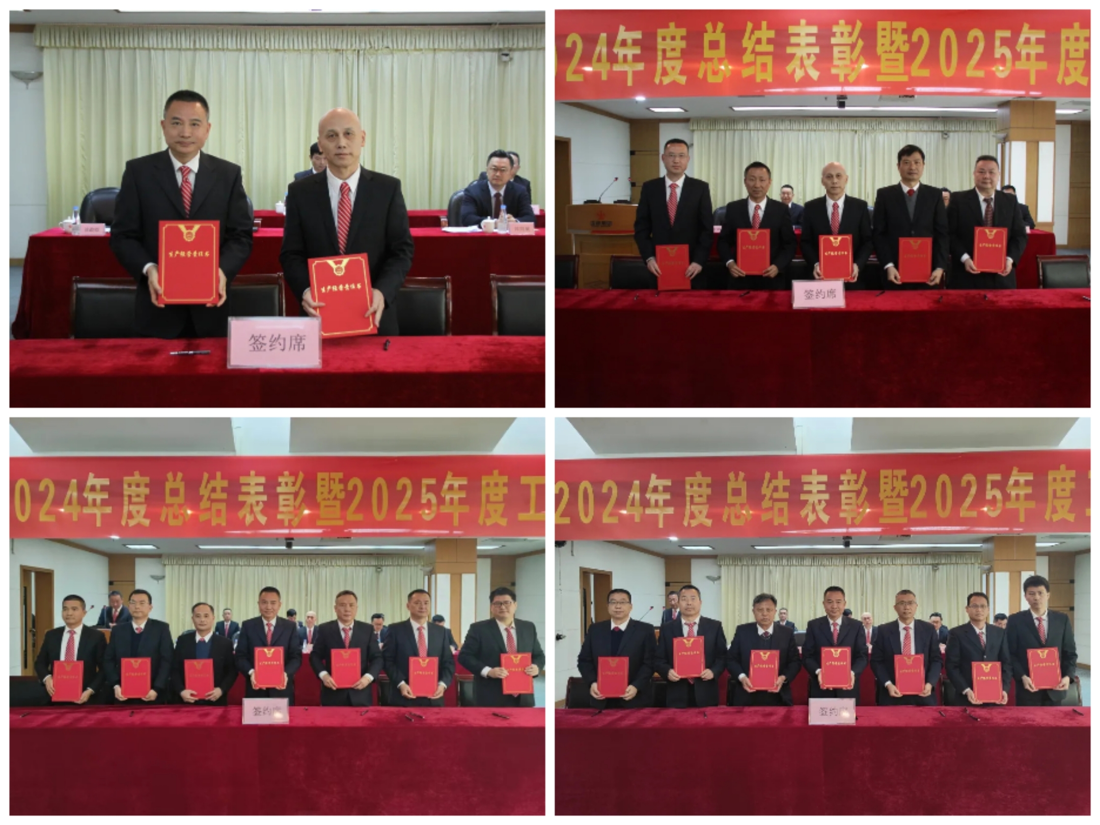 png电子游戏(中国集团)官方网站