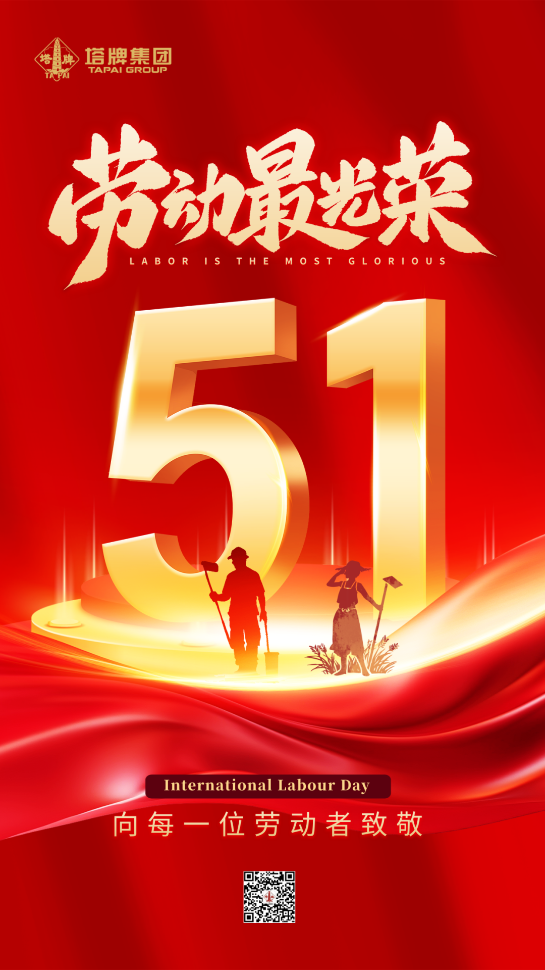 png电子游戏(中国集团)官方网站