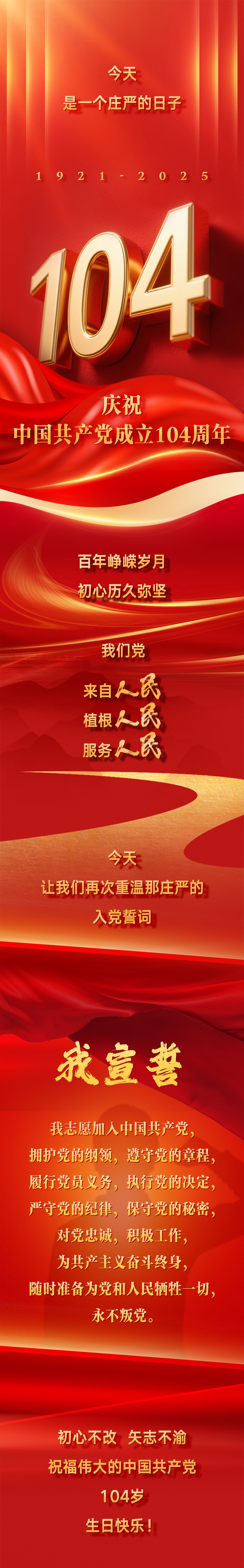 png电子游戏(中国集团)官方网站